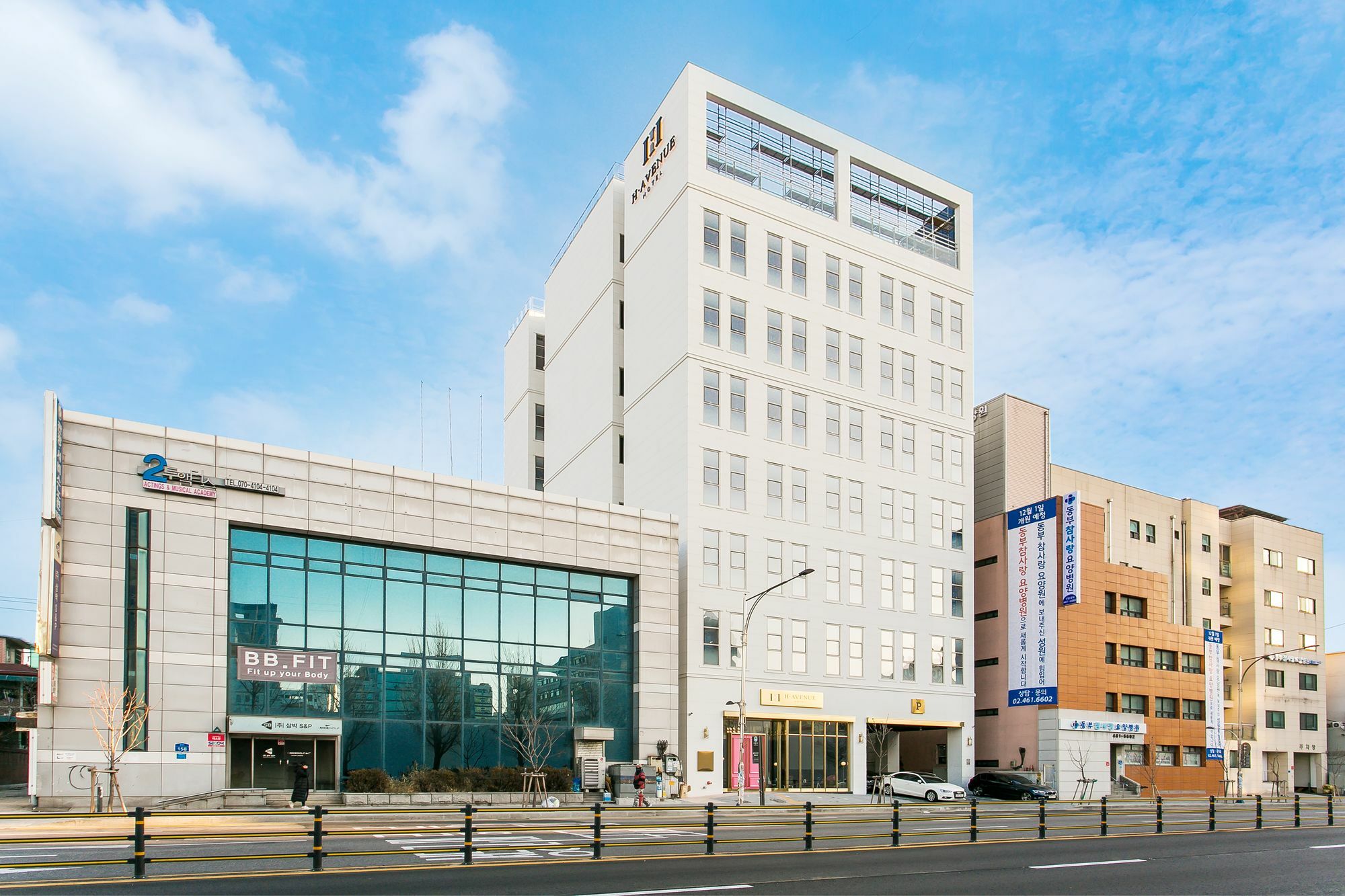 H Avenue Hotel Kondae Seongsu Seoul Luaran gambar