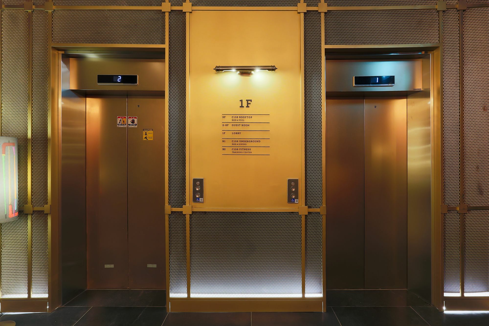 H Avenue Hotel Kondae Seongsu Seoul Luaran gambar